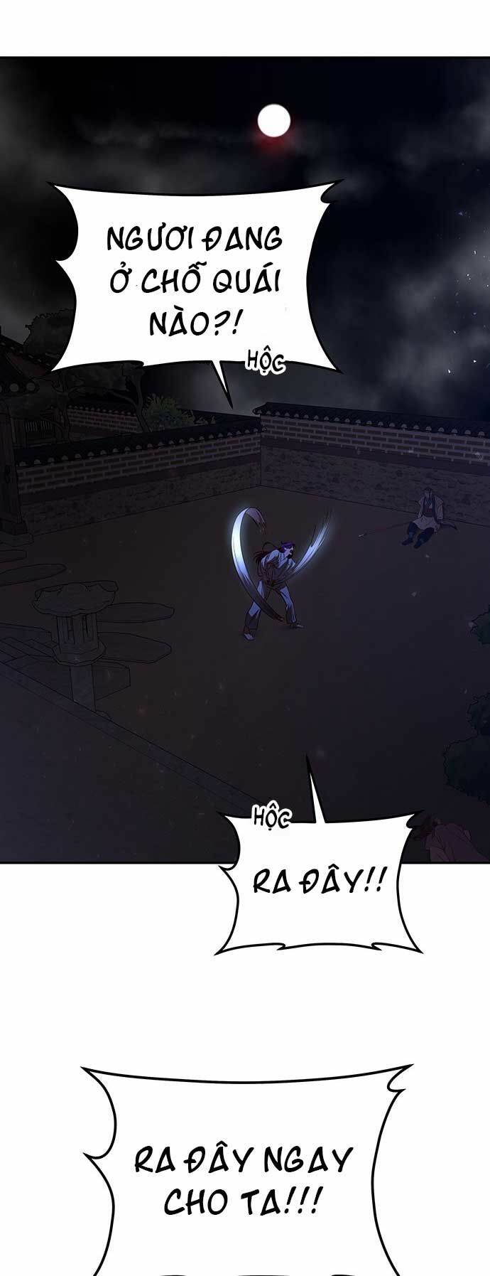 Vương Tử Huyền Bí: Chapter 12