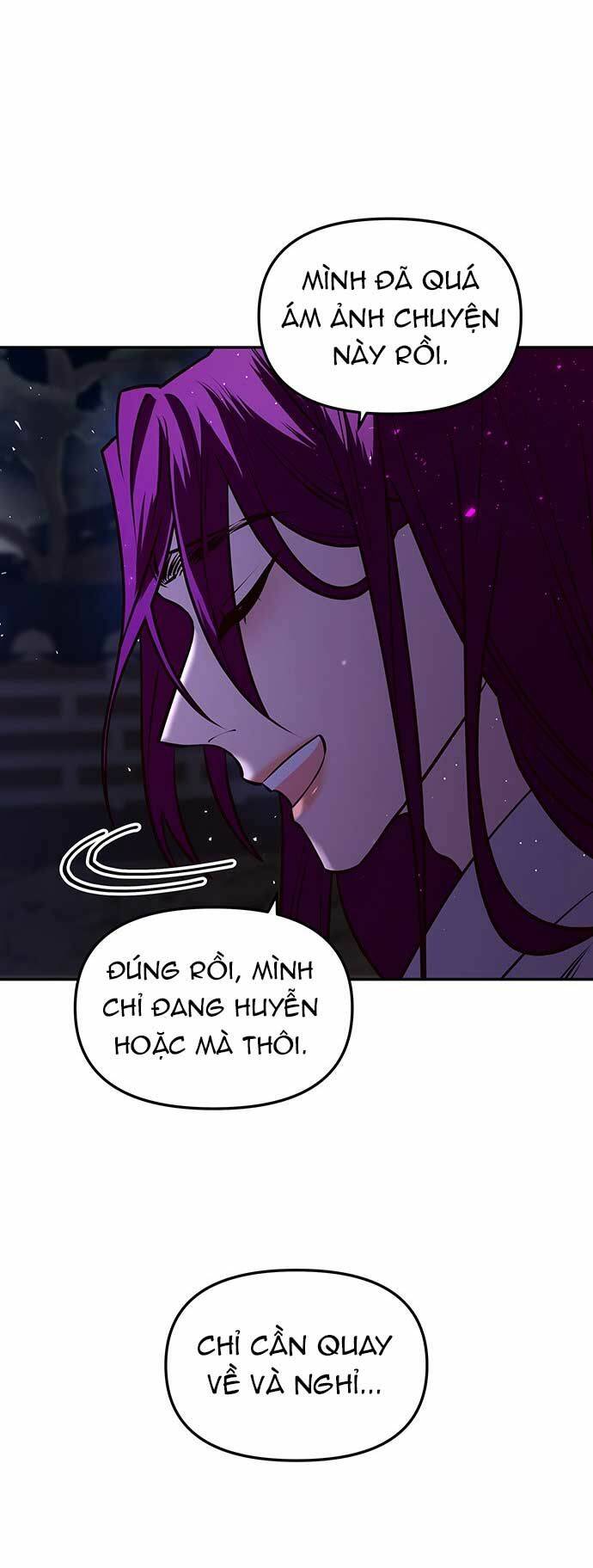 Vương Tử Huyền Bí: Chapter 12
