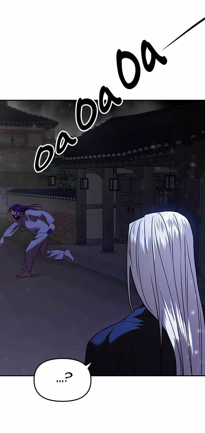 Vương Tử Huyền Bí: Chapter 12