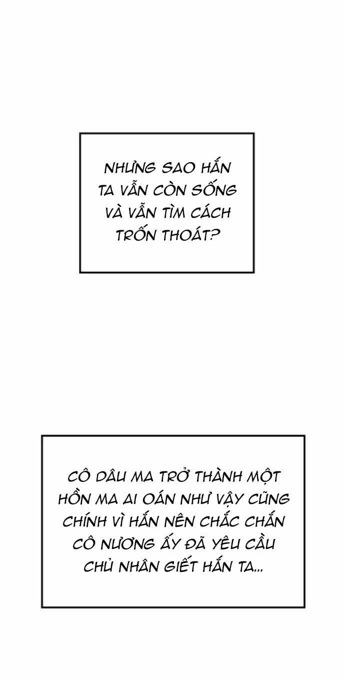 Vương Tử Huyền Bí: Chapter 12