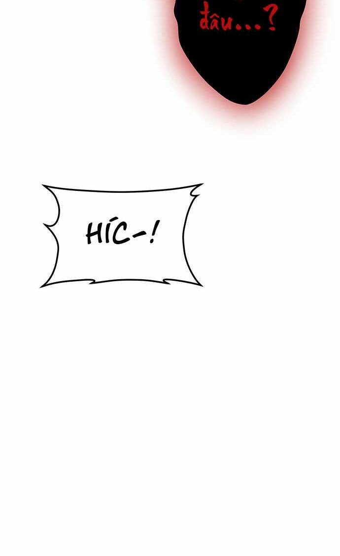Vương Tử Huyền Bí: Chapter 12