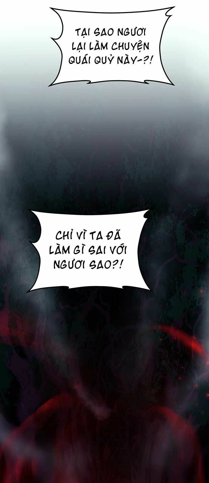 Vương Tử Huyền Bí: Chapter 12