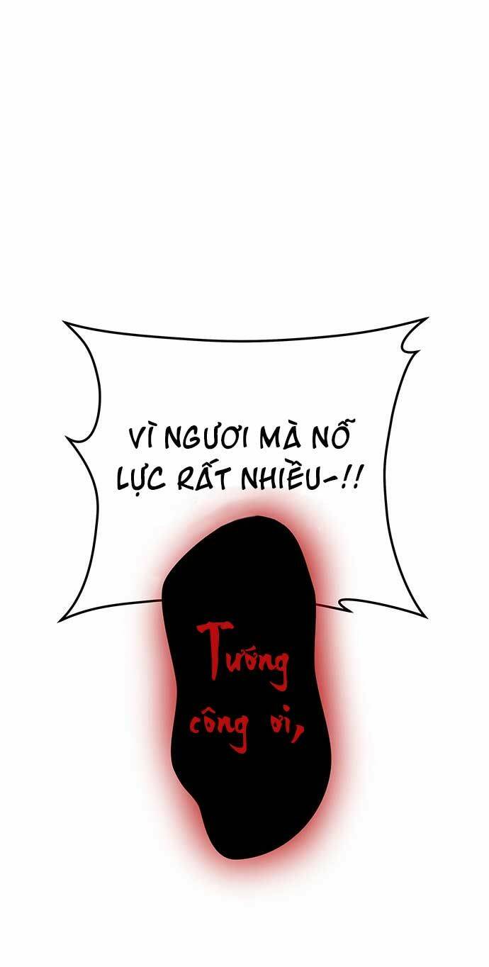 Vương Tử Huyền Bí: Chapter 12