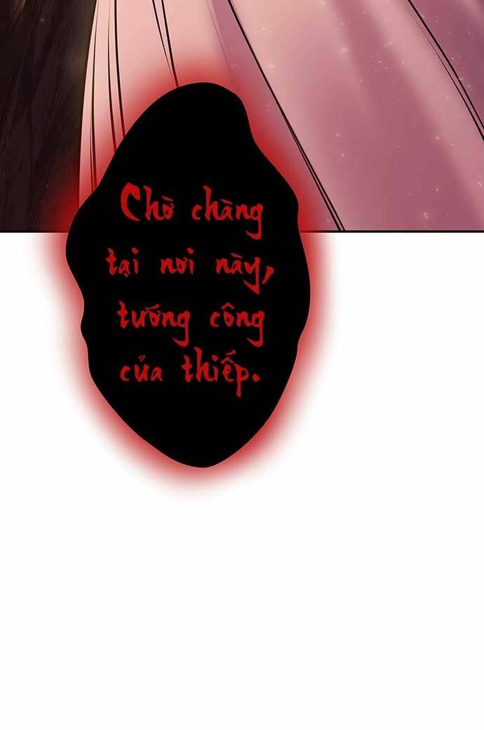 Vương Tử Huyền Bí: Chapter 12
