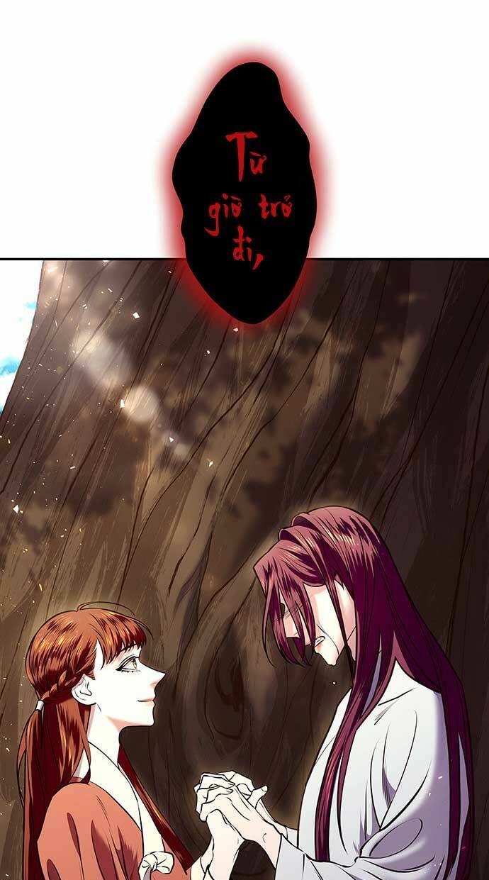 Vương Tử Huyền Bí: Chapter 12