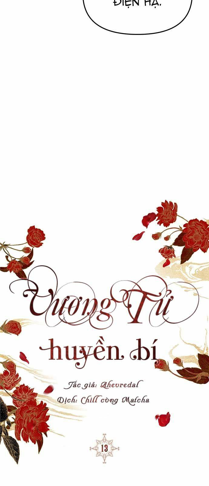 Vương Tử Huyền Bí: Chapter 13