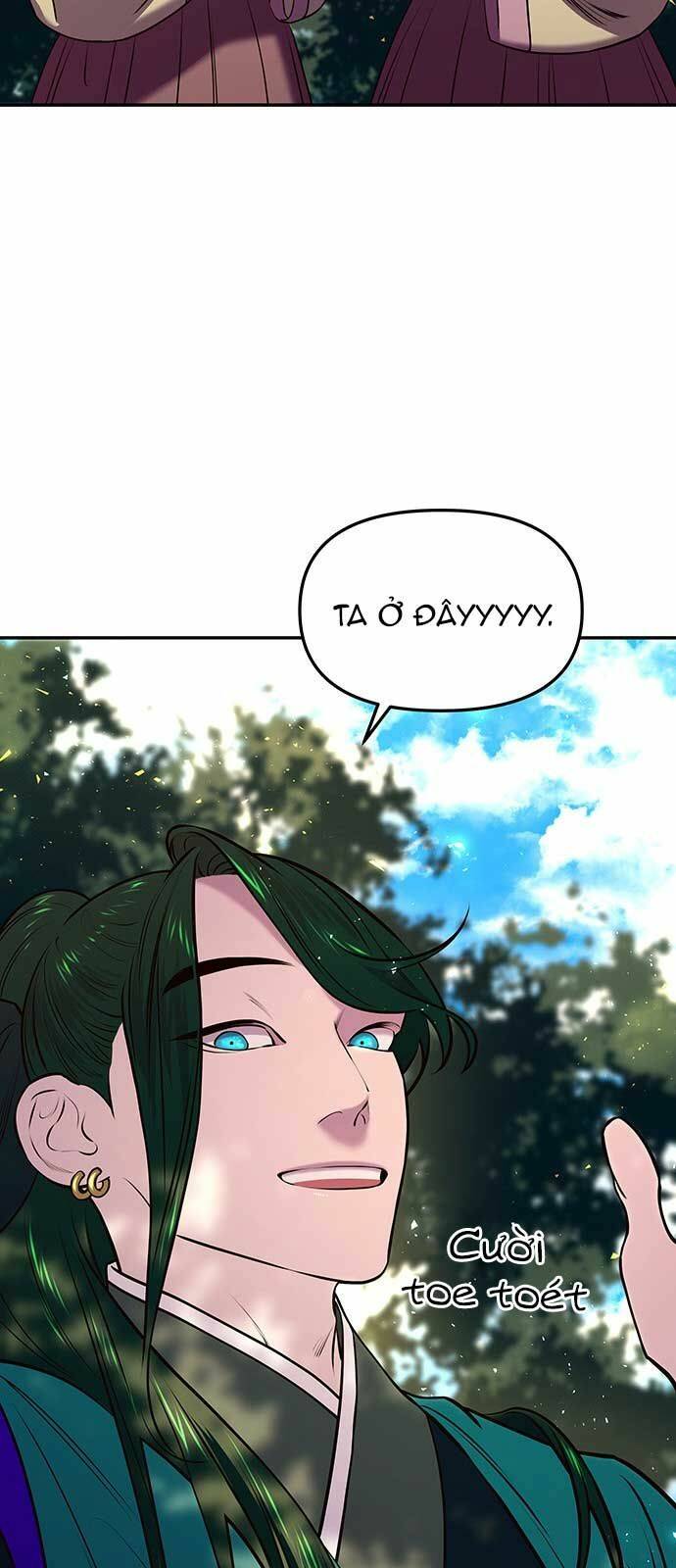 Vương Tử Huyền Bí: Chapter 13