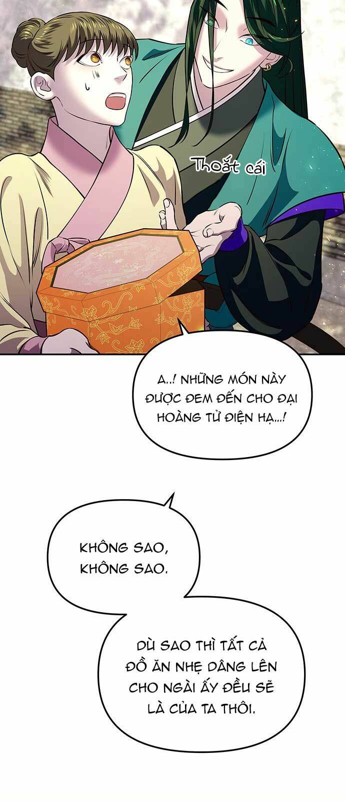 Vương Tử Huyền Bí: Chapter 13