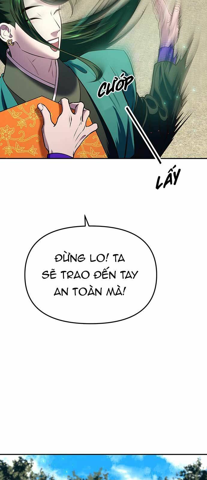 Vương Tử Huyền Bí: Chapter 13