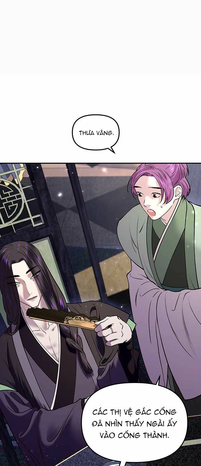 Vương Tử Huyền Bí: Chapter 13