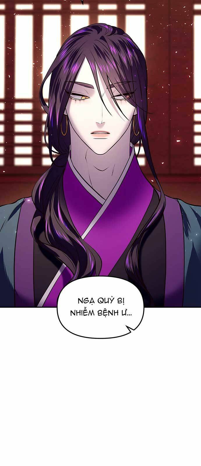 Vương Tử Huyền Bí: Chapter 13