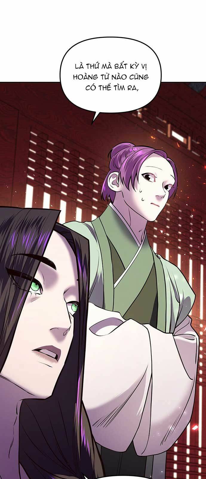 Vương Tử Huyền Bí: Chapter 13