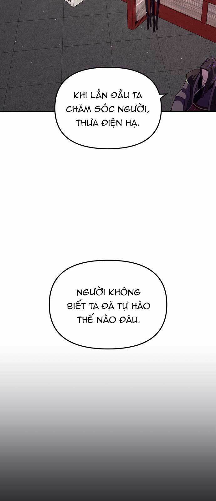 Vương Tử Huyền Bí: Chapter 13