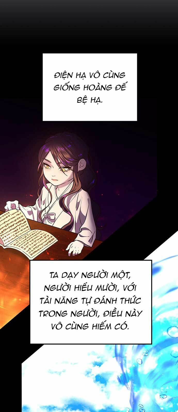 Vương Tử Huyền Bí: Chapter 13