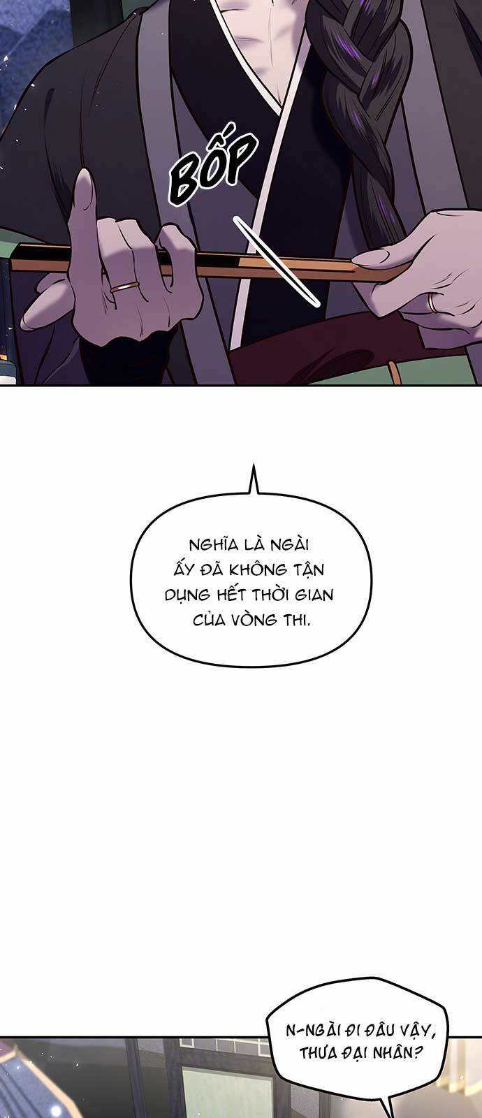 Vương Tử Huyền Bí: Chapter 13