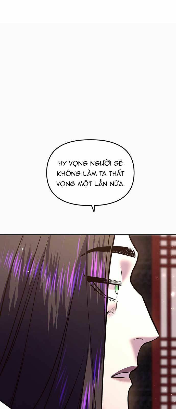 Vương Tử Huyền Bí: Chapter 13
