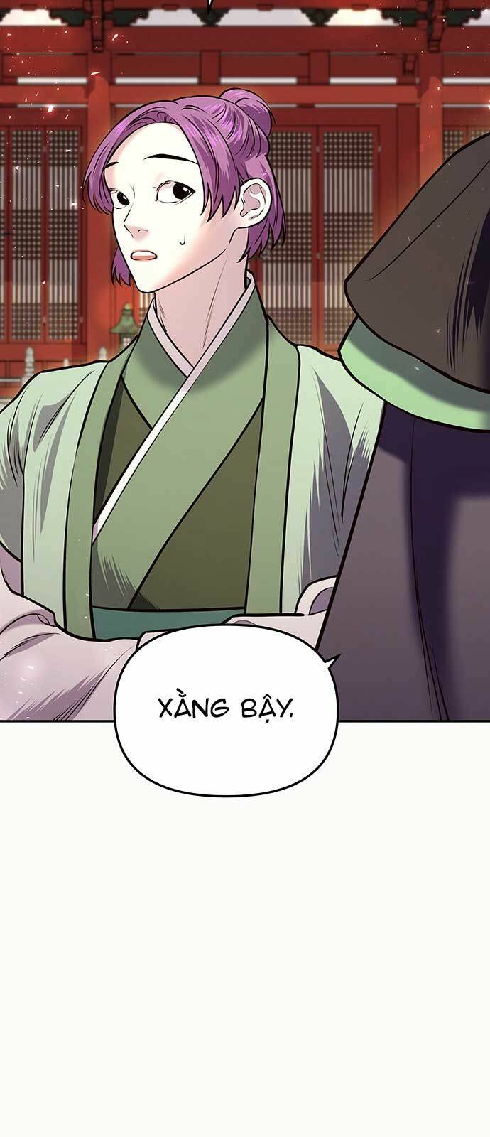 Vương Tử Huyền Bí: Chapter 13