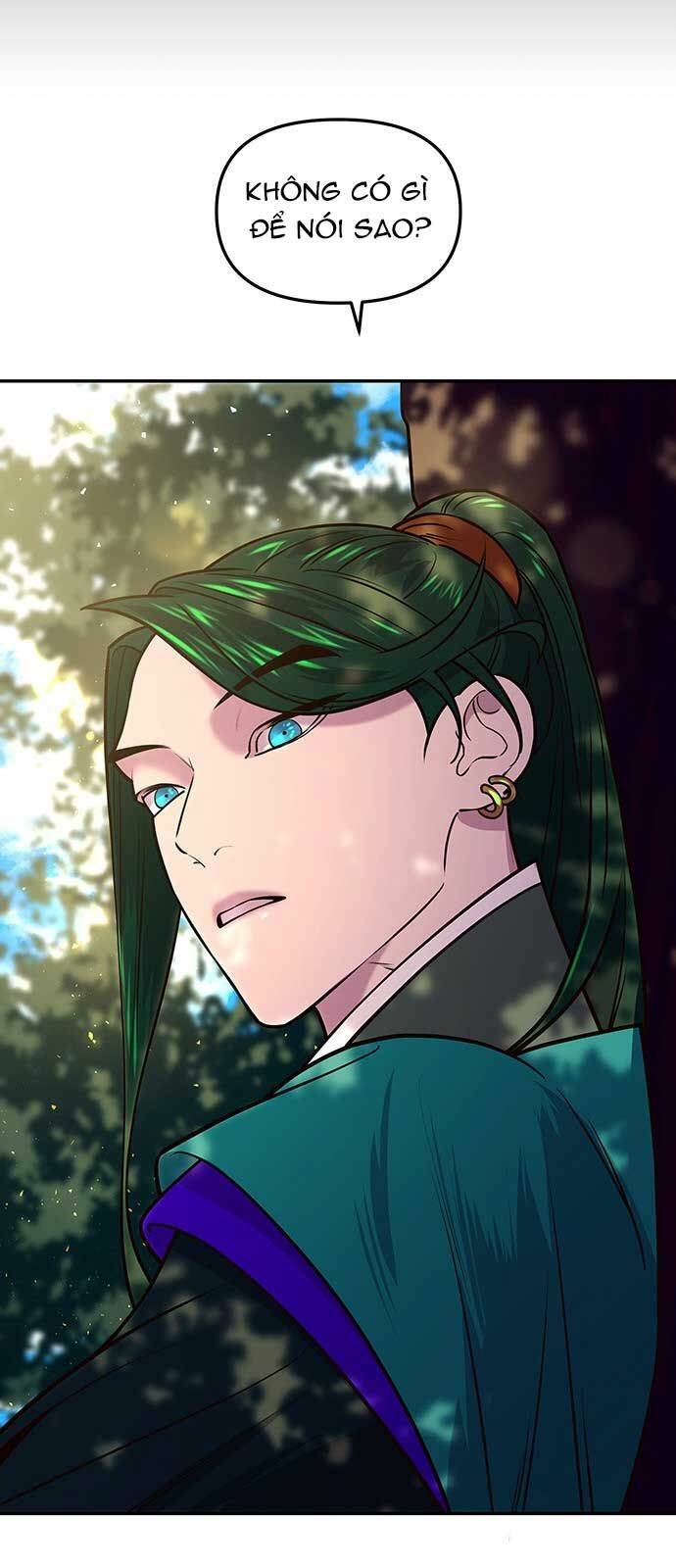 Vương Tử Huyền Bí: Chapter 14