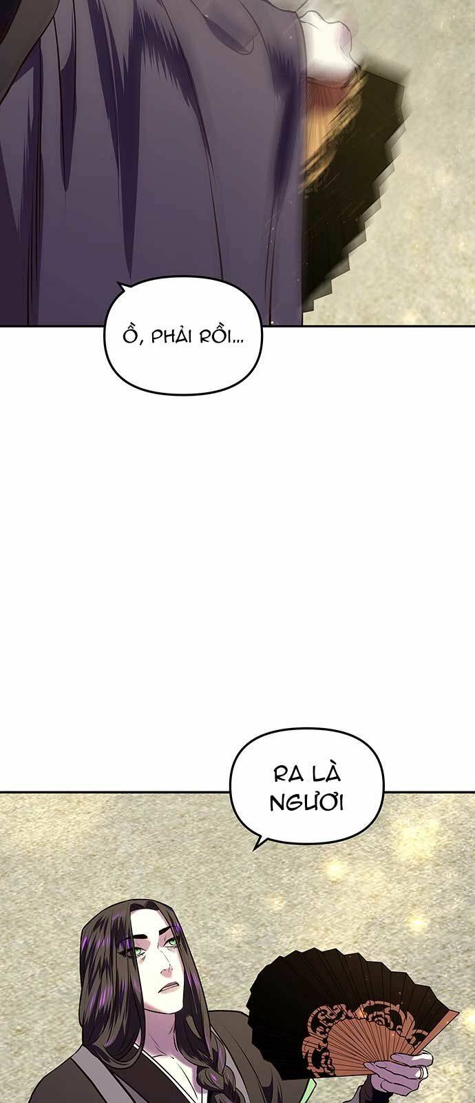 Vương Tử Huyền Bí: Chapter 14