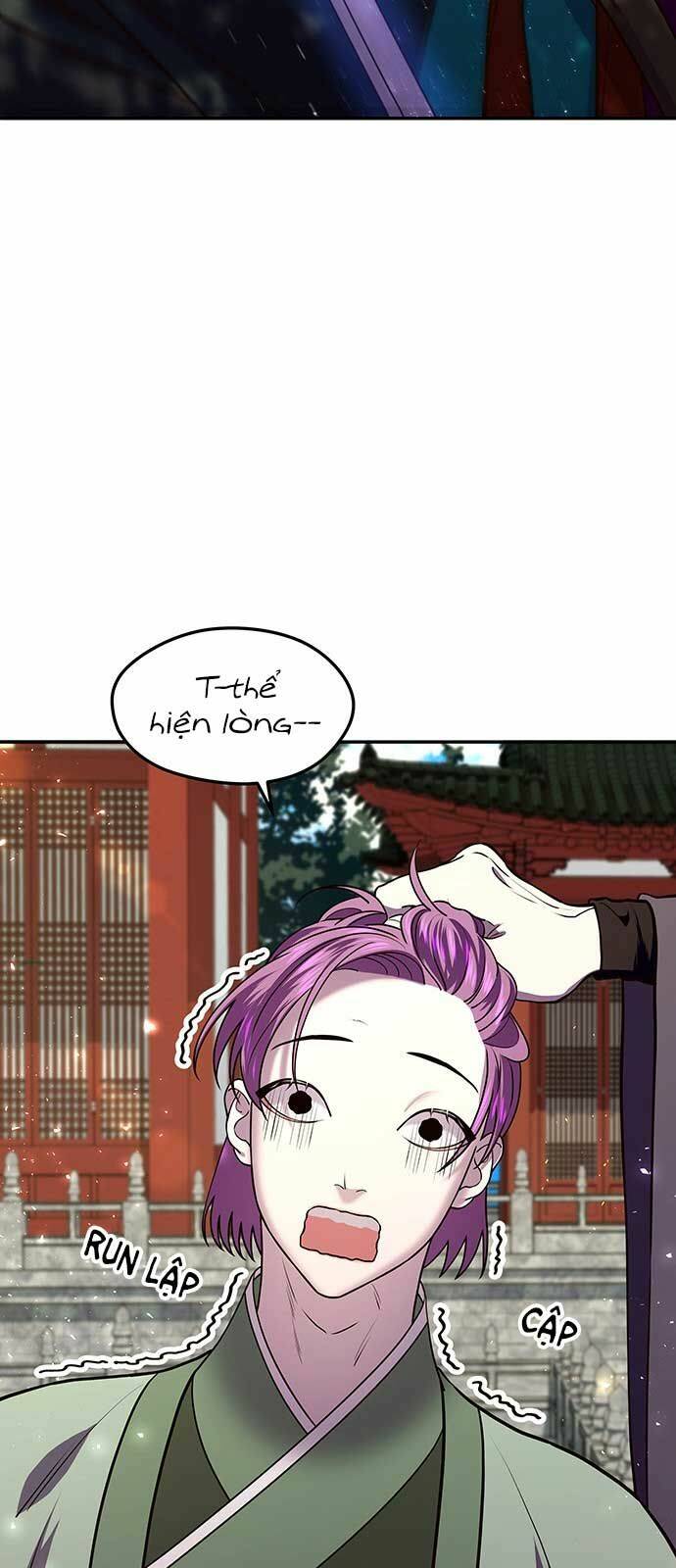 Vương Tử Huyền Bí: Chapter 14