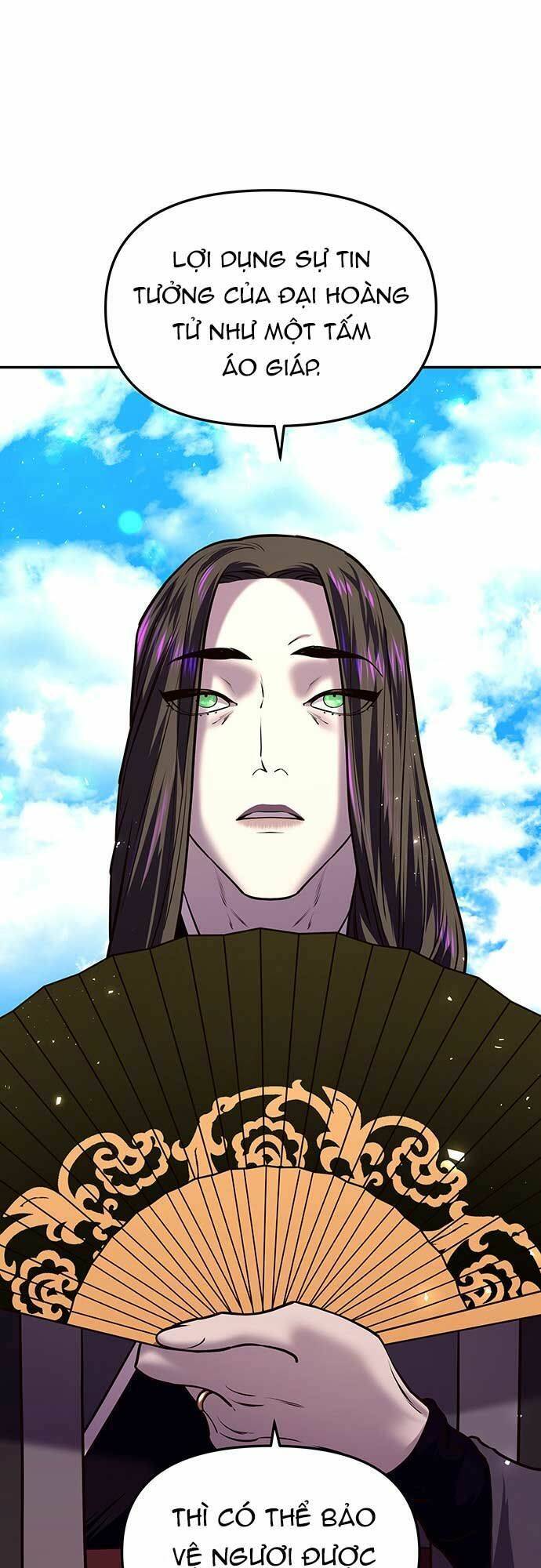 Vương Tử Huyền Bí: Chapter 14