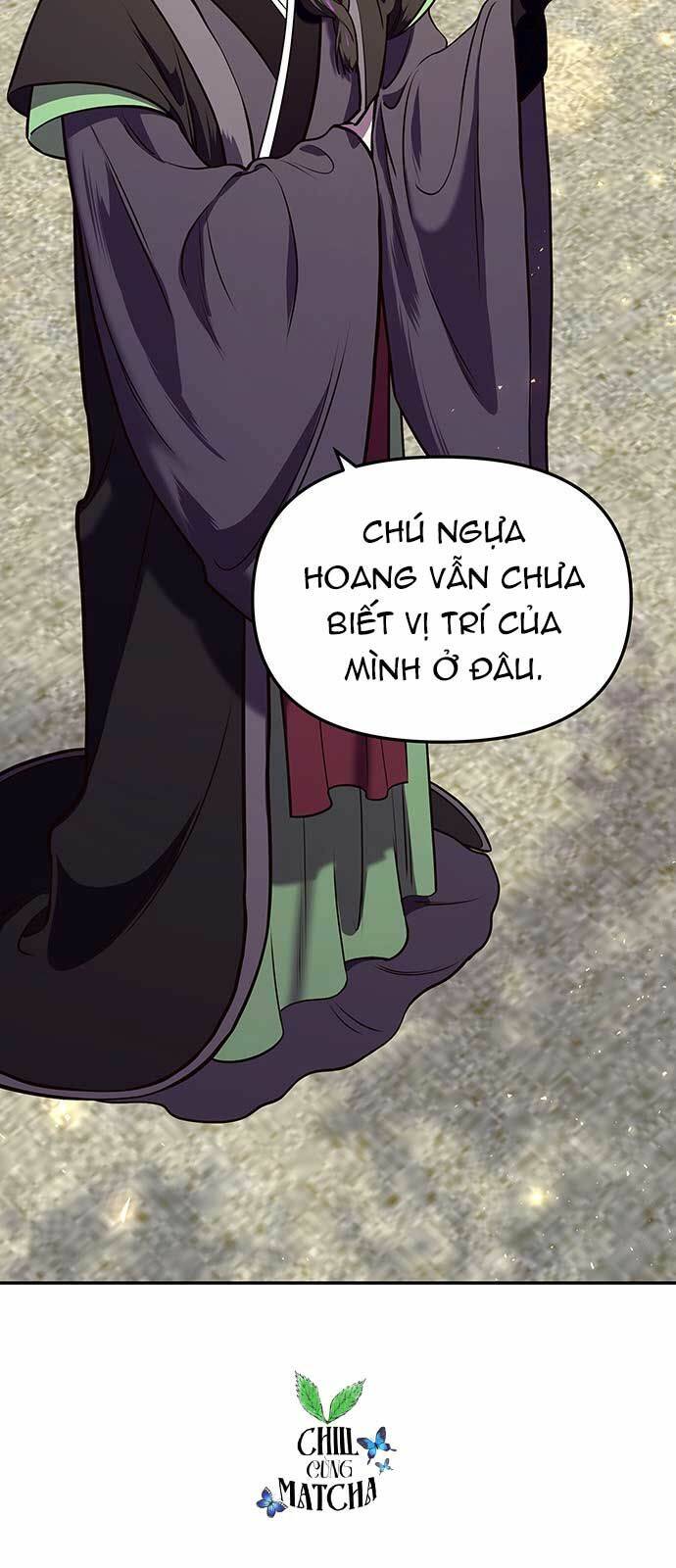 Vương Tử Huyền Bí: Chapter 14