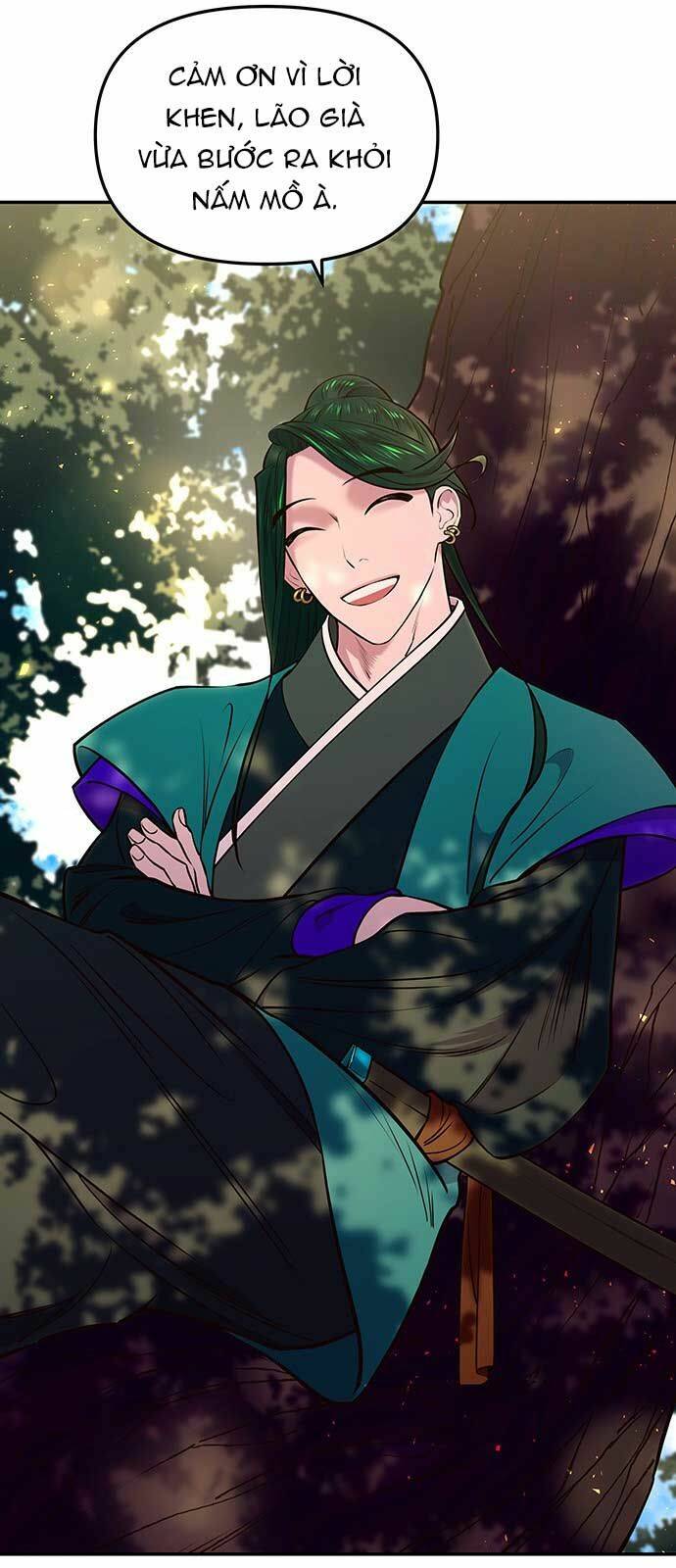 Vương Tử Huyền Bí: Chapter 14
