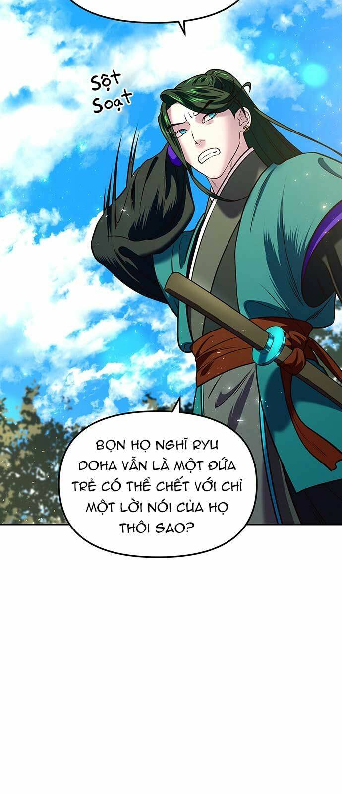 Vương Tử Huyền Bí: Chapter 14