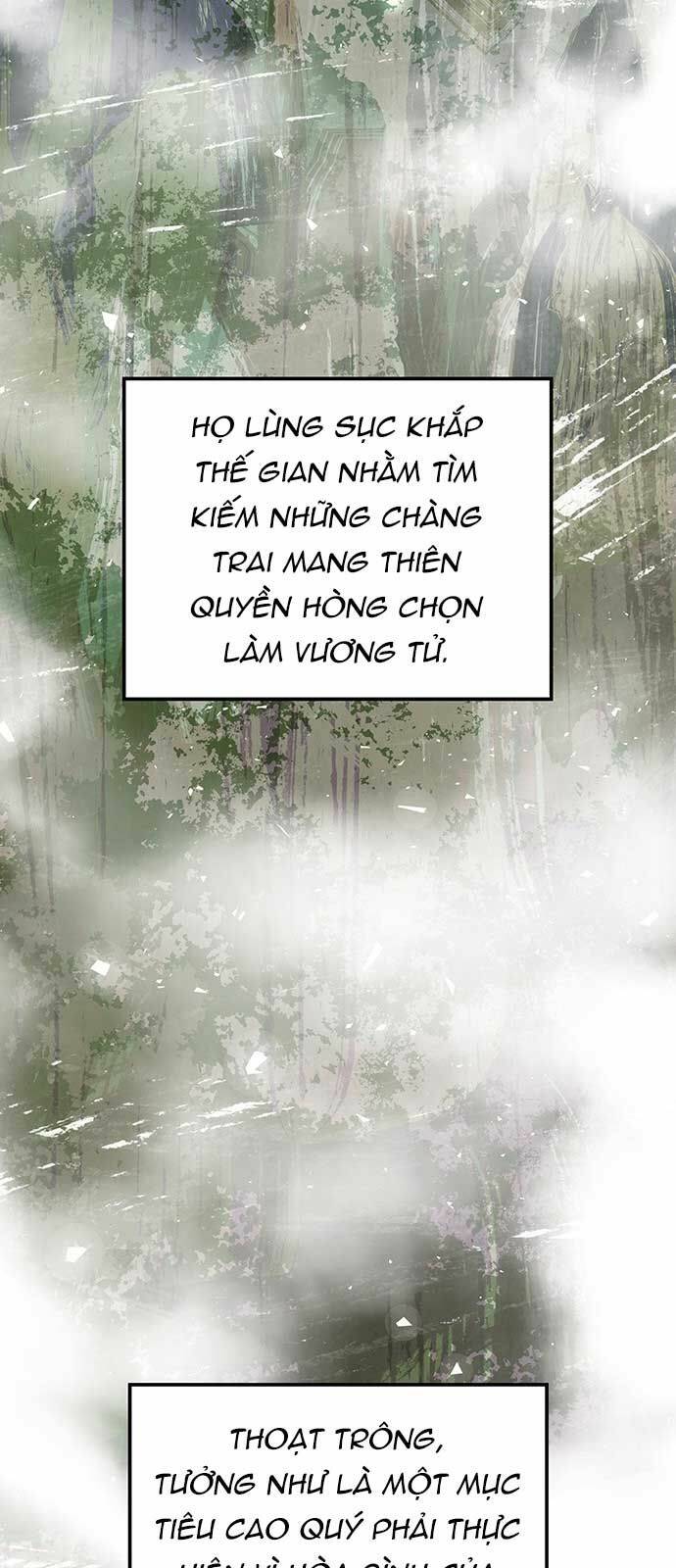 Vương Tử Huyền Bí: Chapter 14
