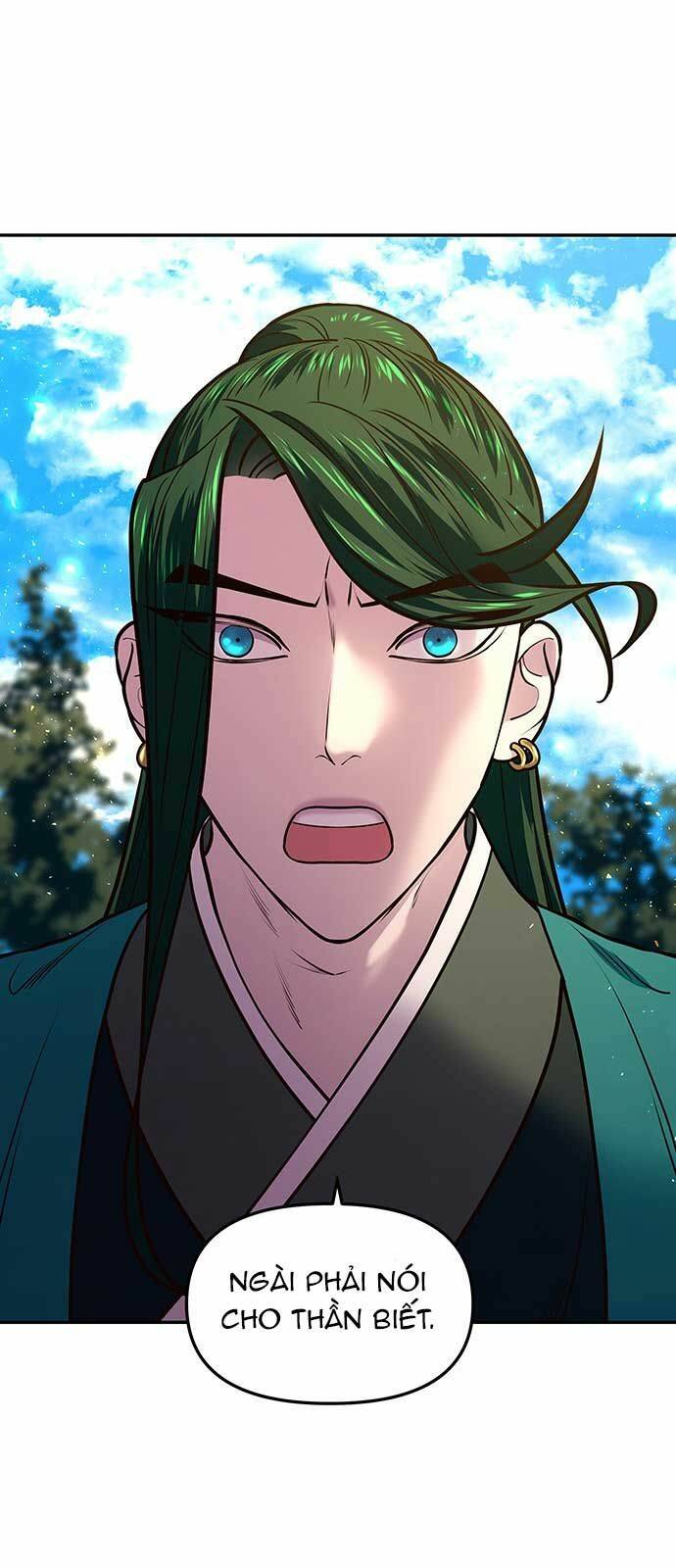 Vương Tử Huyền Bí: Chapter 14