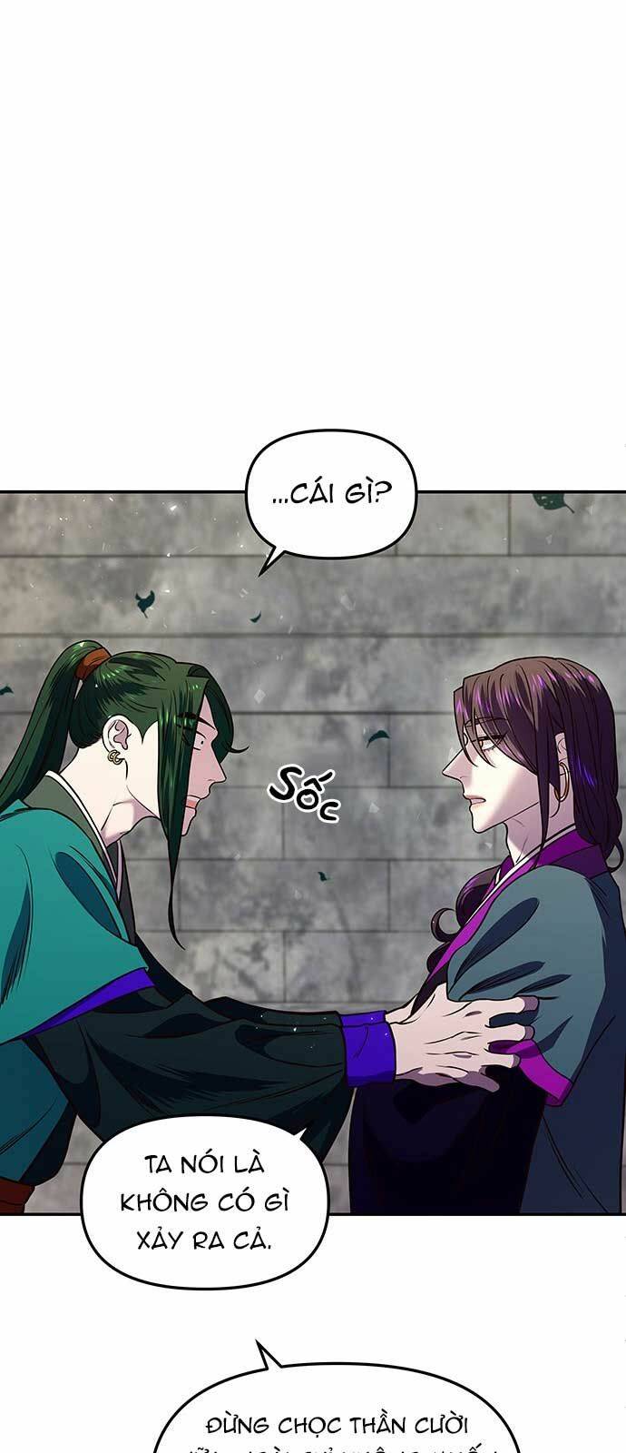 Vương Tử Huyền Bí: Chapter 14