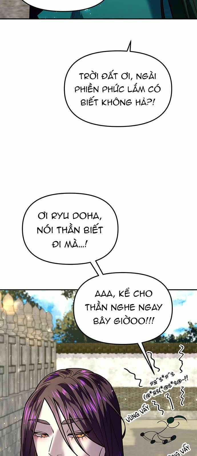 Vương Tử Huyền Bí: Chapter 14