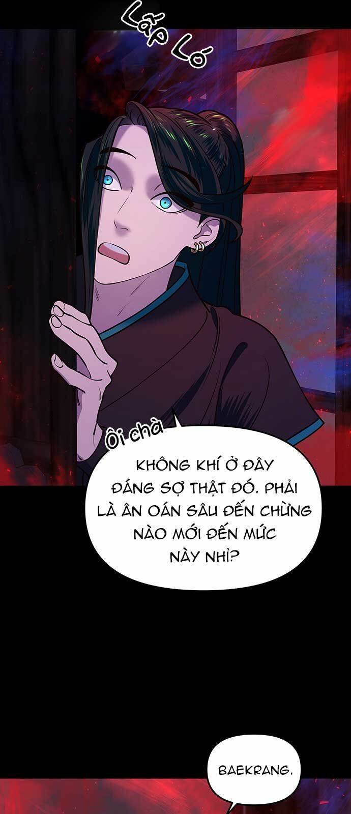 Vương Tử Huyền Bí: Chapter 14