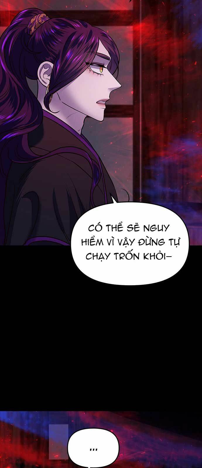 Vương Tử Huyền Bí: Chapter 14
