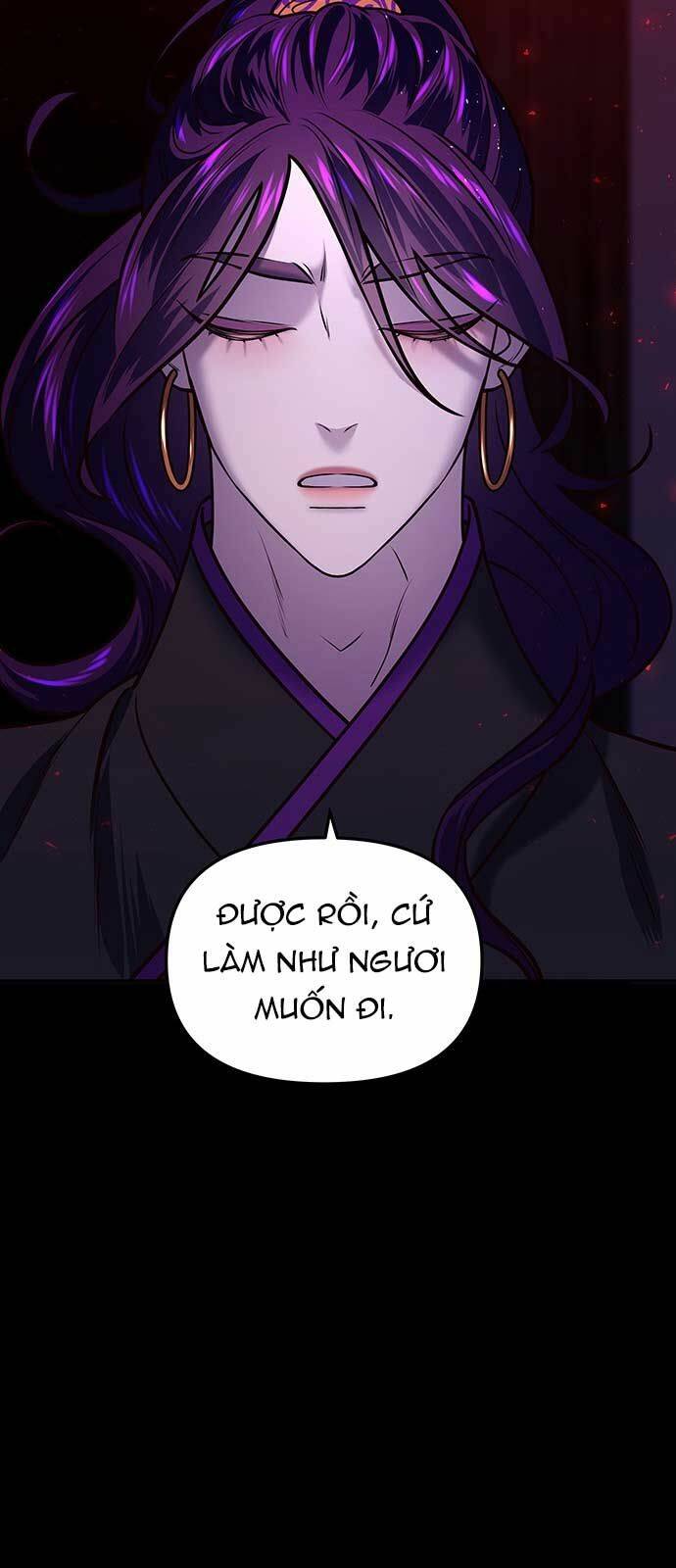 Vương Tử Huyền Bí: Chapter 14