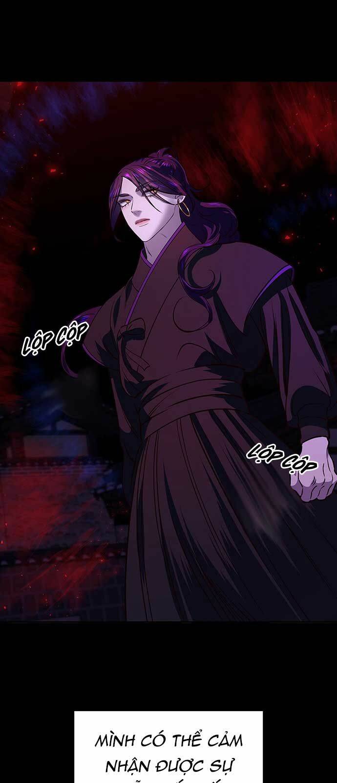 Vương Tử Huyền Bí: Chapter 14