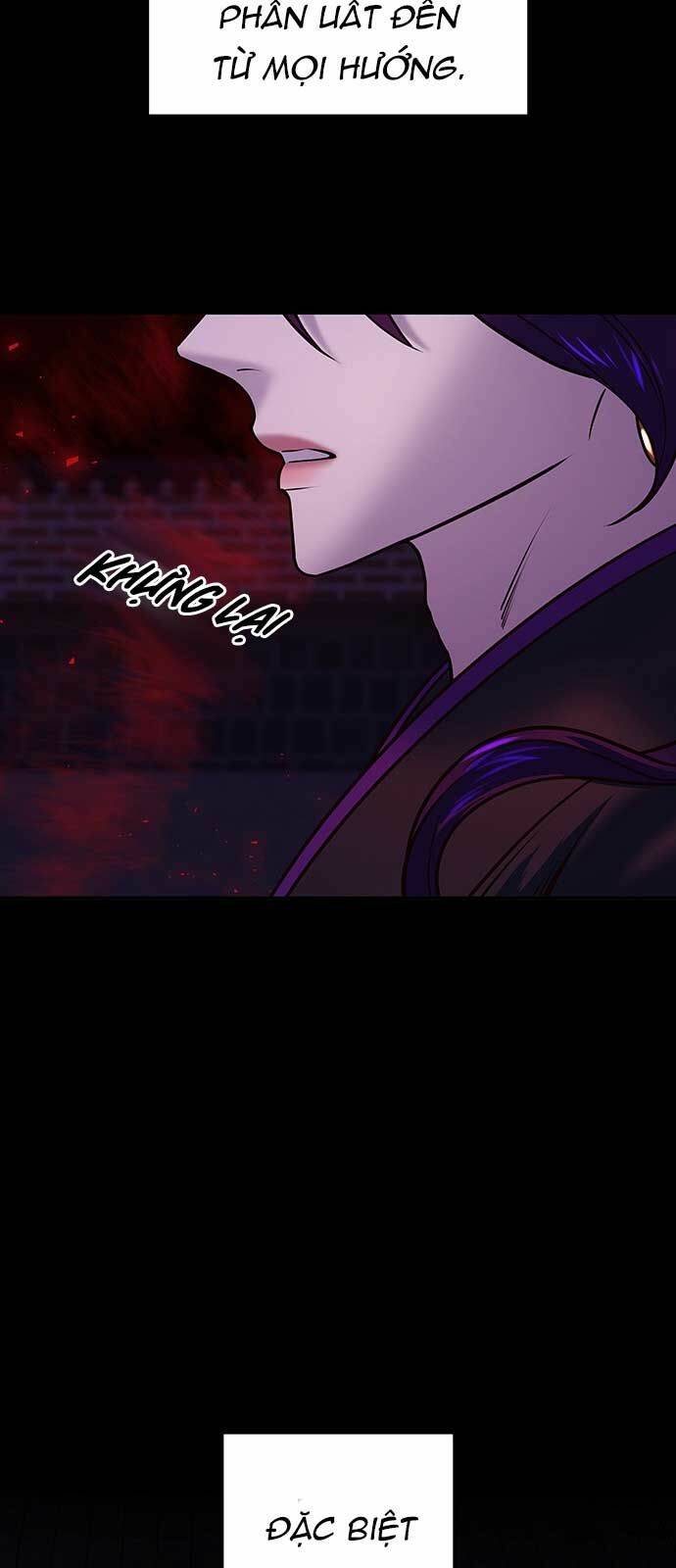 Vương Tử Huyền Bí: Chapter 14
