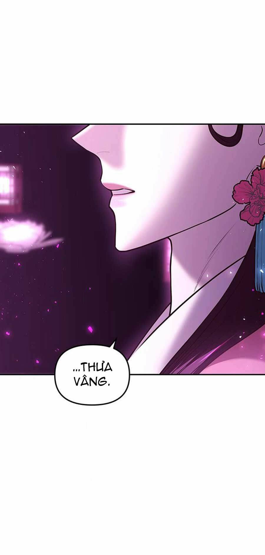 Vương Tử Huyền Bí: Chapter 15