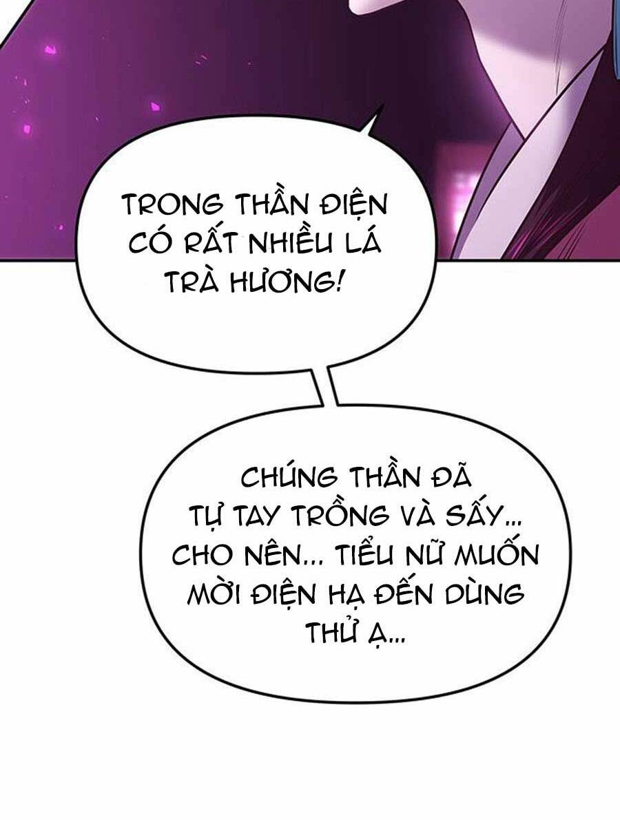 Vương Tử Huyền Bí: Chapter 15