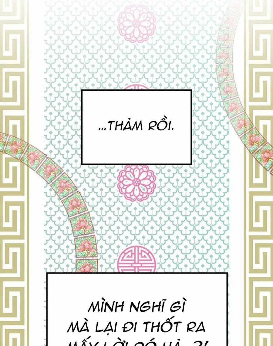 Vương Tử Huyền Bí: Chapter 15