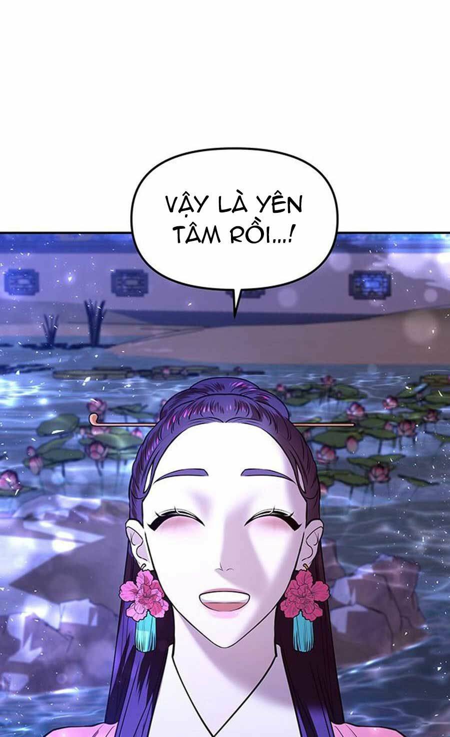 Vương Tử Huyền Bí: Chapter 15