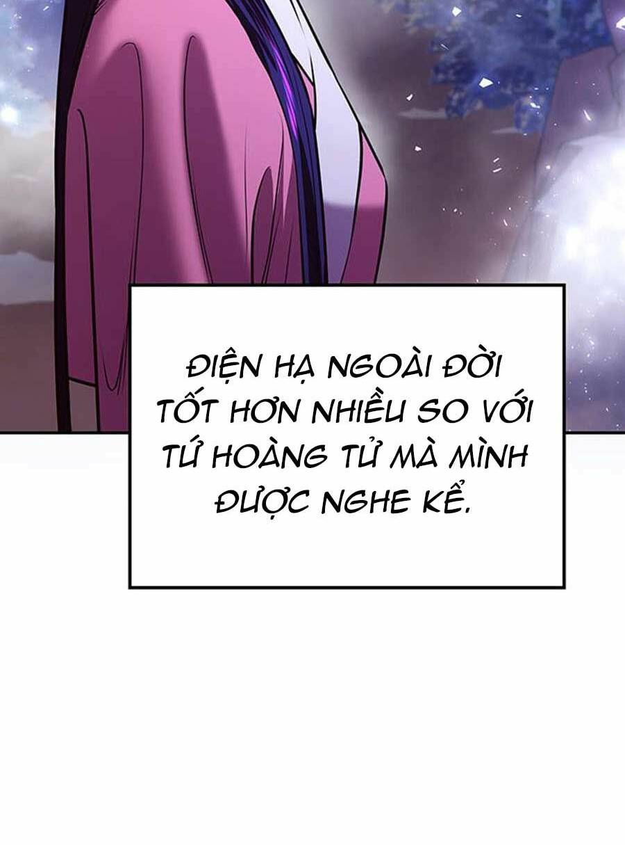 Vương Tử Huyền Bí: Chapter 15