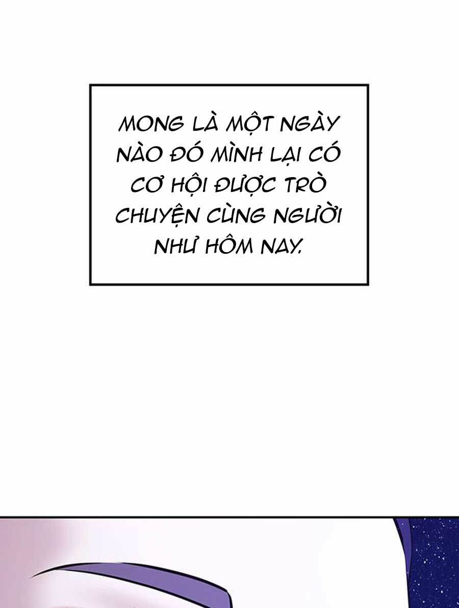 Vương Tử Huyền Bí: Chapter 15