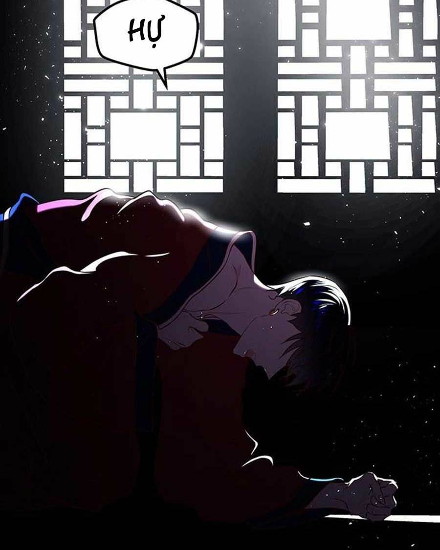 Vương Tử Huyền Bí: Chapter 15