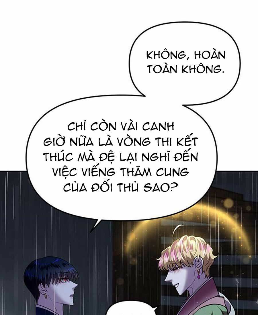 Vương Tử Huyền Bí: Chapter 15