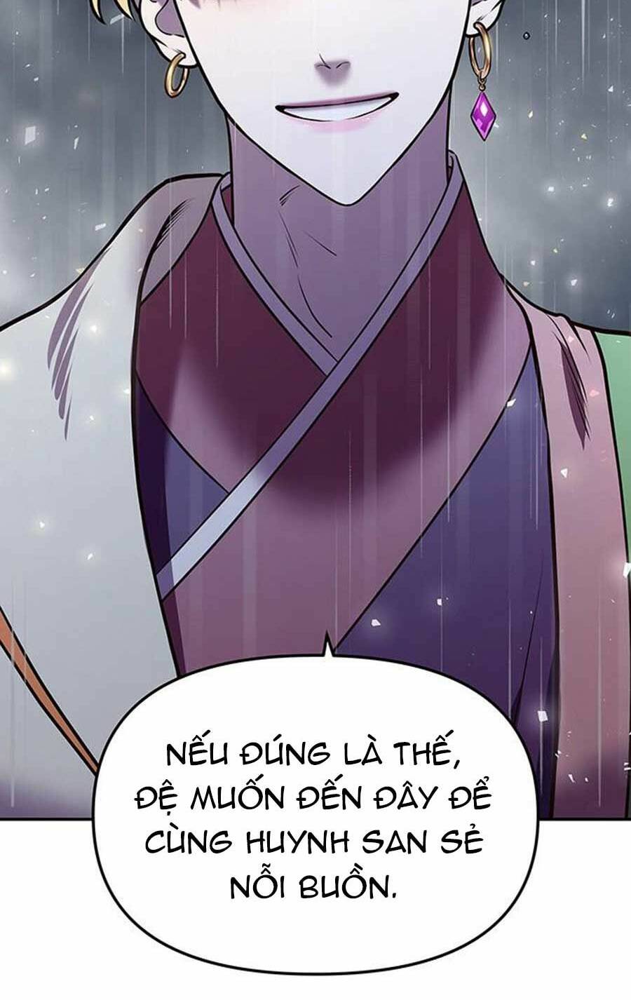 Vương Tử Huyền Bí: Chapter 15