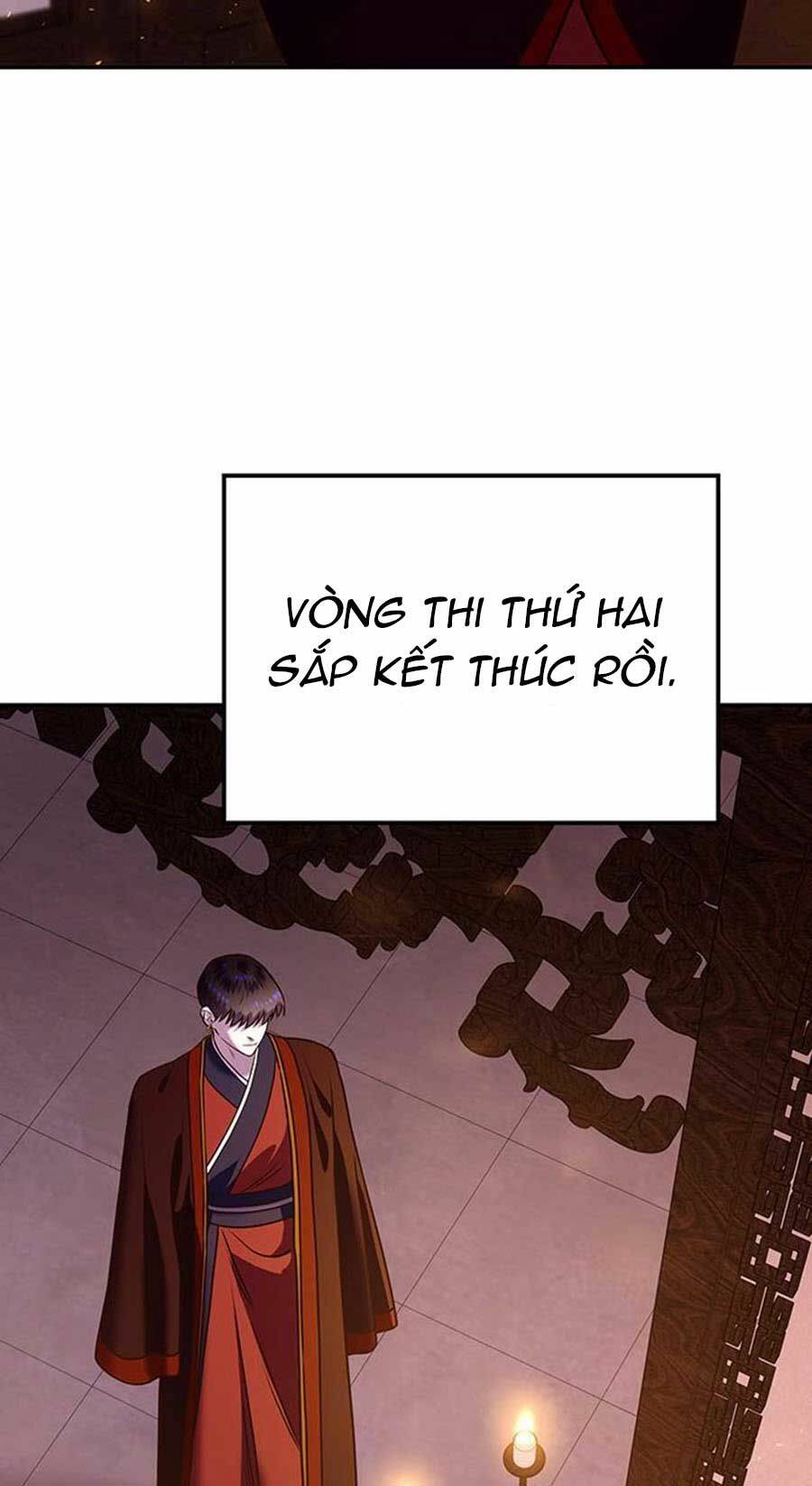 Vương Tử Huyền Bí: Chapter 15