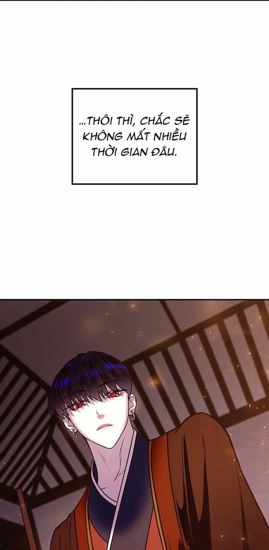 Vương Tử Huyền Bí: Chapter 15