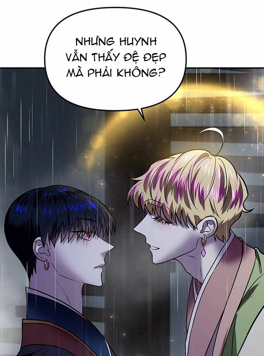 Vương Tử Huyền Bí: Chapter 15