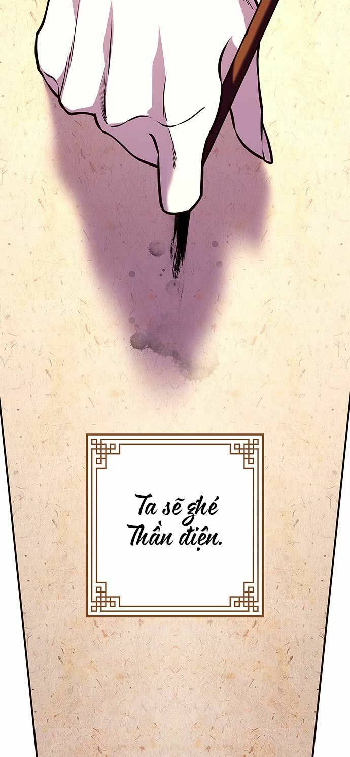 Vương Tử Huyền Bí: Chapter 15